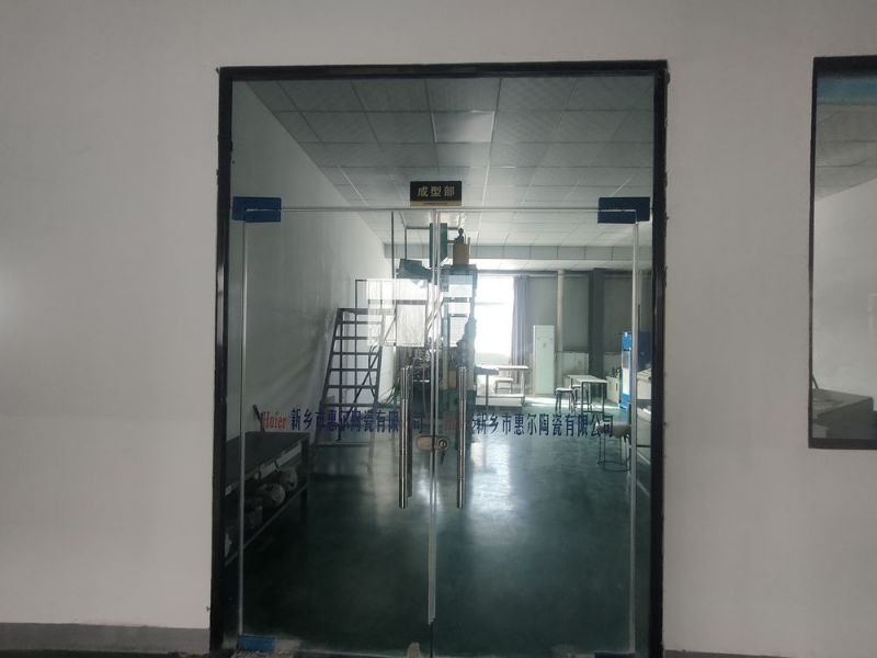 成型部大门