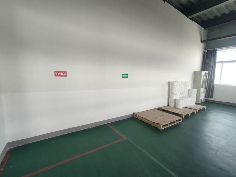 不合格区合格区
