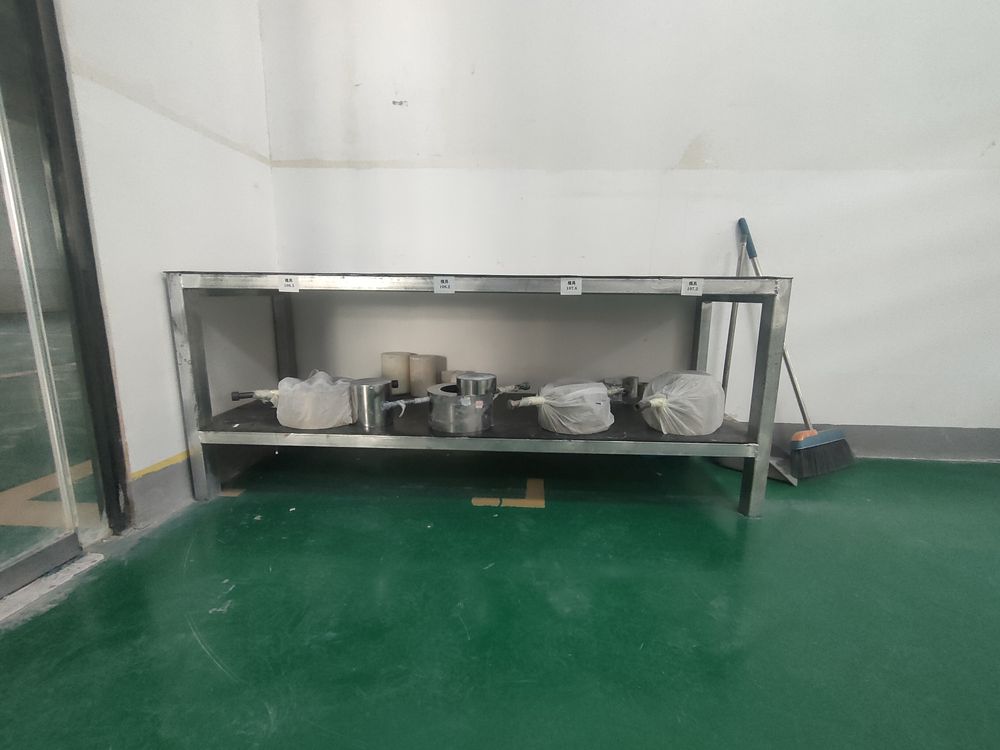 模具区