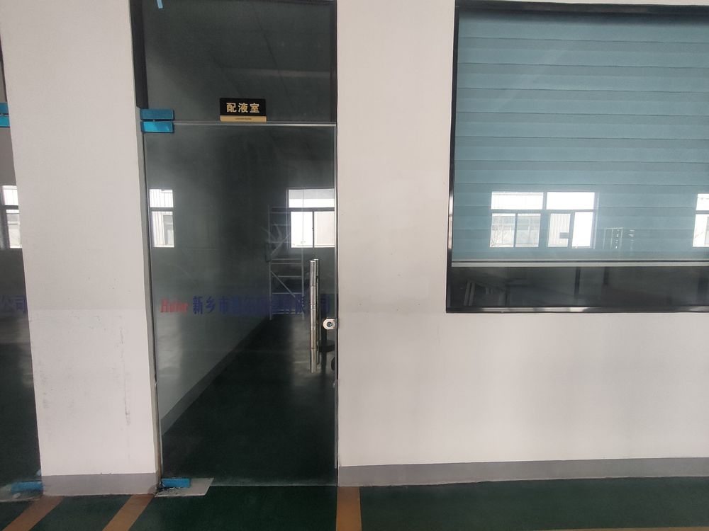 配液室大门